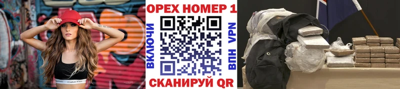 цена   Куса  COCAIN Fish Scale 