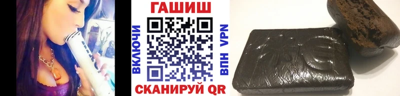 ГАШИШ 40% ТГК  Куса 