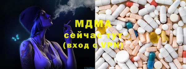 дмт Покровск