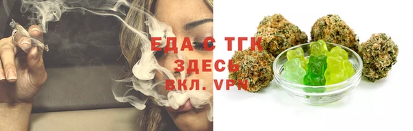 а пвп мука Алексин