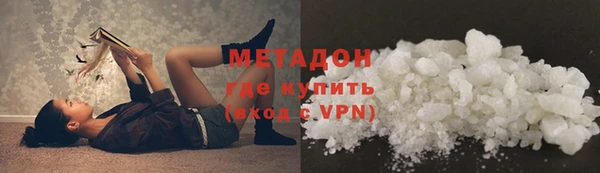 а пвп мука Алексин