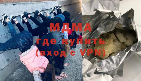 а пвп мука Алексин