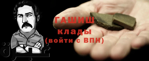 марки lsd Алзамай