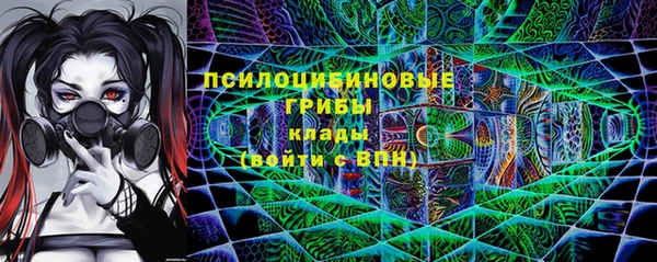 а пвп мука Алексин
