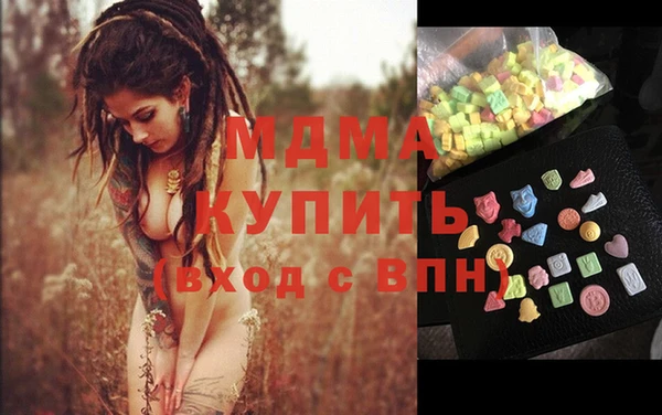 марки lsd Алзамай