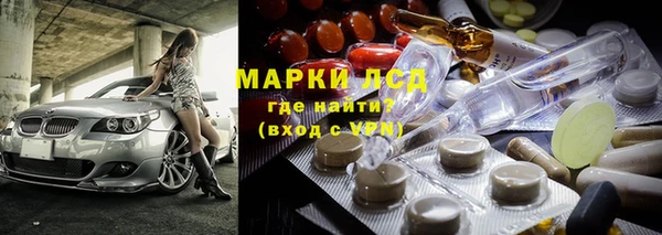 прущий лед Алексеевка