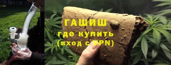 прущий лед Алексеевка