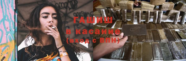 а пвп мука Алексин