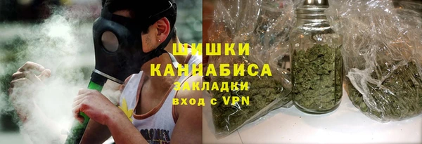 марки lsd Алзамай