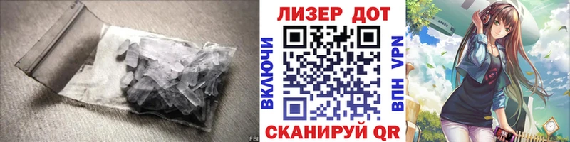 купить  сайты  Куса  ЛСД экстази ecstasy 