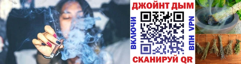 Канабис AK-47 Куса
